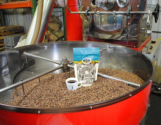 Coffee roaster
